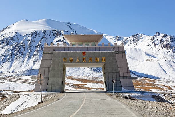 Khunjrab Pass Intrance Gate -